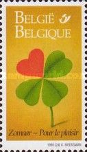 Wish Stamp: No Reason