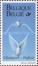 Wish Stamp: Marriage