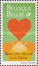 Wish Stamp: Happy Mother's Day