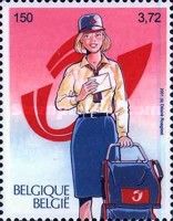 Postwoman (2001), Post Logo