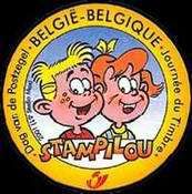Comics Stam and Pilou by Marc Daniels (De Marck) (1959-2021)
