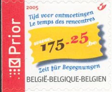 175 years Belgium - Self-adhesive Bottom + Left Imperforate