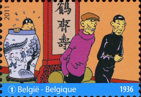 Tintin - The Blue Lotus (Album 1936)