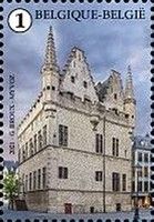 Alderman House