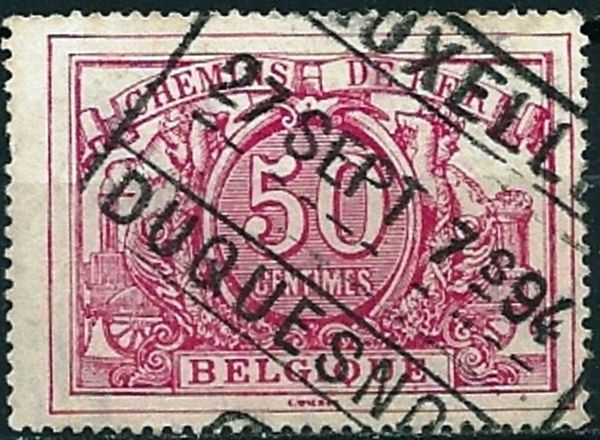 Railway Stamp: White Numeral with French Text