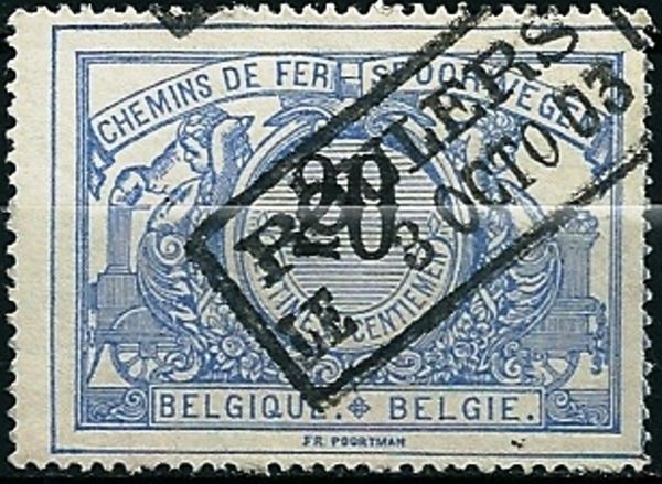 Railway Stamp: Black Numeral with Bilingual Text