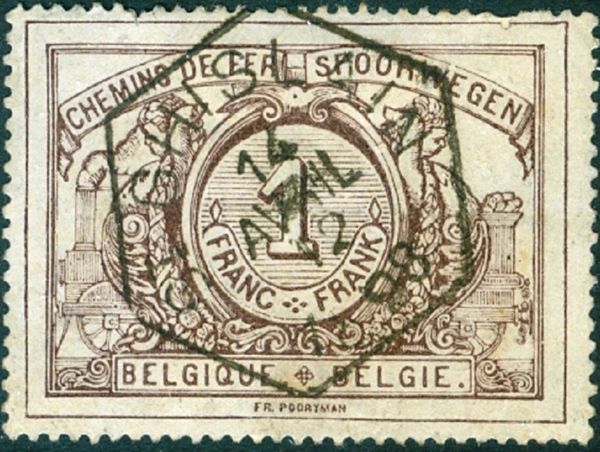 Railway Stamp: Numeral with Bilingual Text