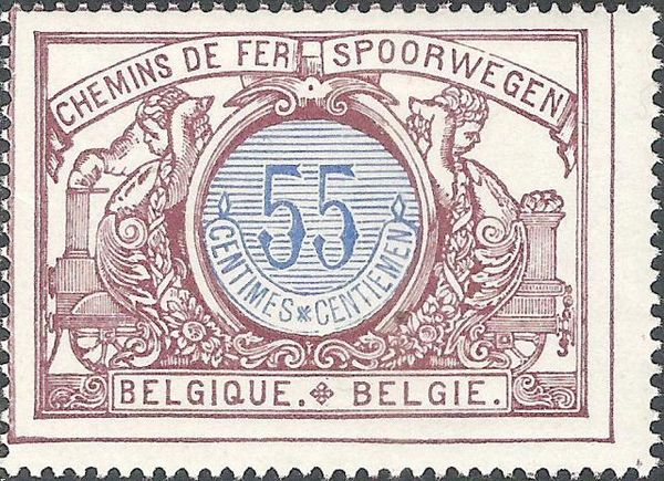 Railway Stamp: Black Numeral with Bilingual Text