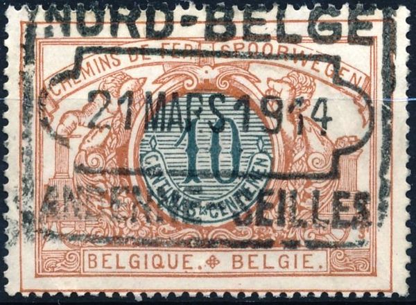 Railway Stamp: Middle in a Different Color