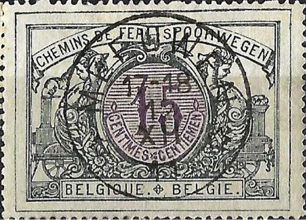 Railway Stamp: Middle in a Different Color