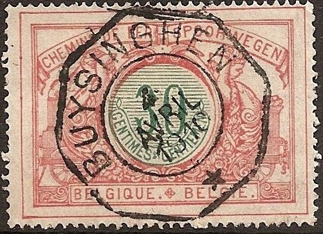 Railway Stamp: Middle in a Different Color