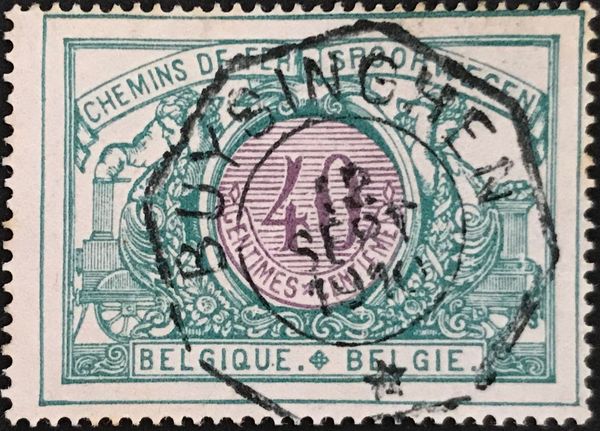 Railway Stamp: Middle in a Different Color