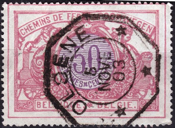 Railway Stamp: Middle in a Different Color