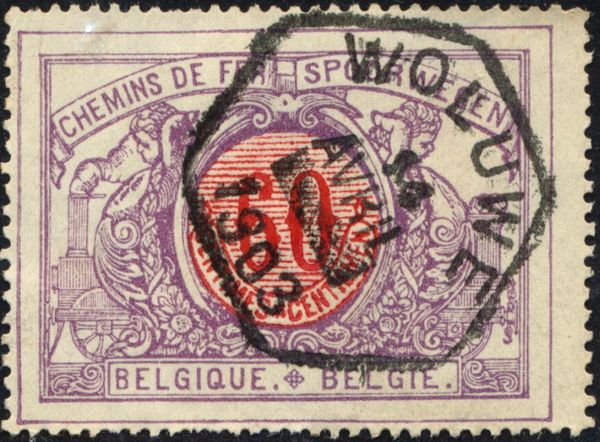 Railway Stamp: Middle in a Different Color