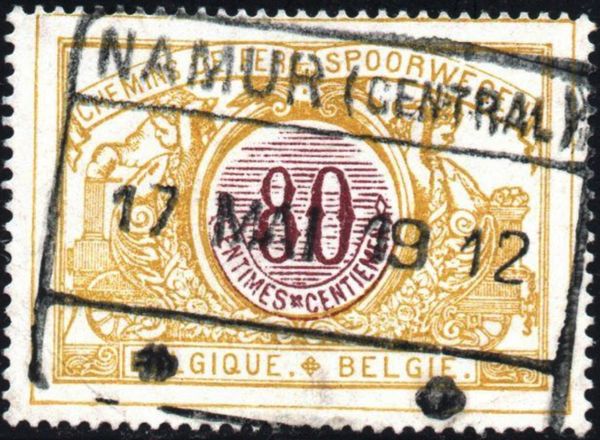 Railway Stamp: Middle in a Different Color