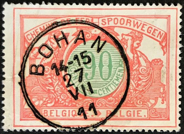 Railway Stamp: Middle in a Different Color