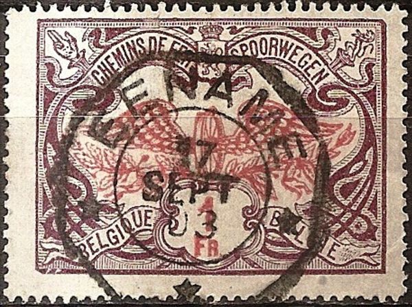 Railway Stamp: Middle in a Different Color