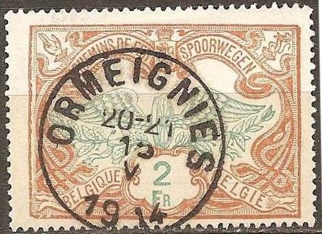 Railway Stamp: Middle in a Different Color