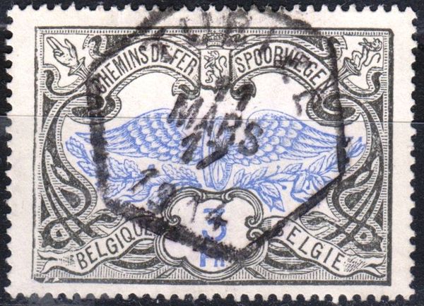 Railway Stamp: Middle in a Different Color