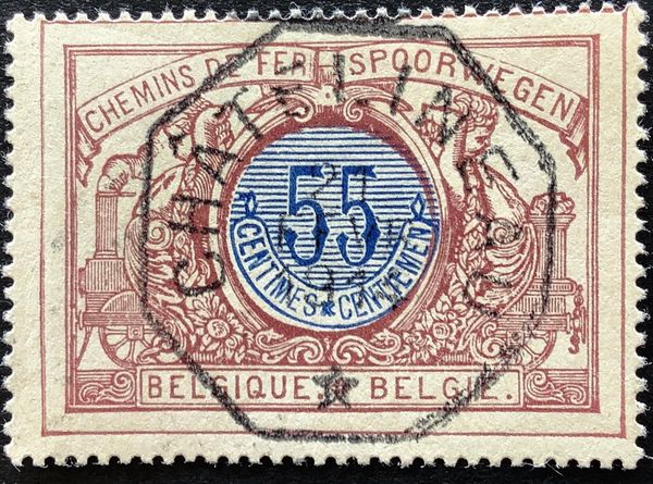 Railway Stamp: Middle in a Different Color