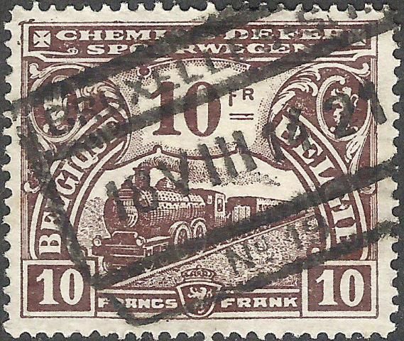 Railway Stamp: Issue of London. Winged Wheel