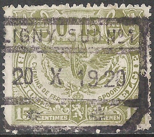 Railway Stamp: Issue of London. Winged Wheel
