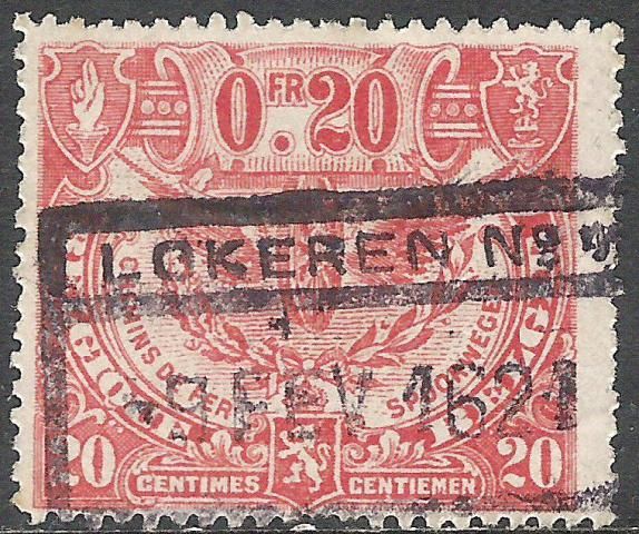 Railway Stamp: Issue of London. Winged Wheel