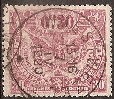 Railway Stamp: Issue of London. Winged Wheel