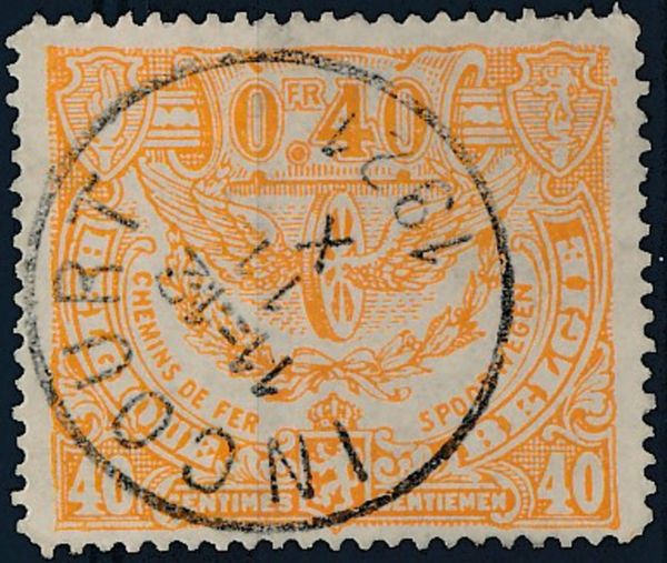 Railway Stamp: Issue of London. Winged Wheel