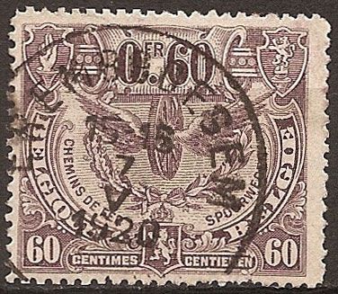 Railway Stamp: Issue of London. Winged Wheel