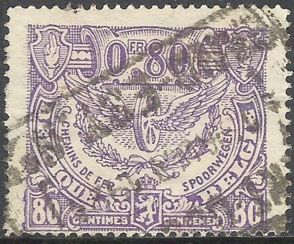 Railway Stamp: Issue of London. Winged Wheel