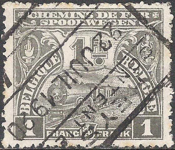 Railway Stamp: Issue of London. Locomotive
