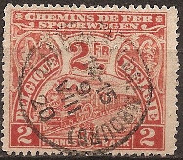 Railway Stamp: Issue of London. Locomotive