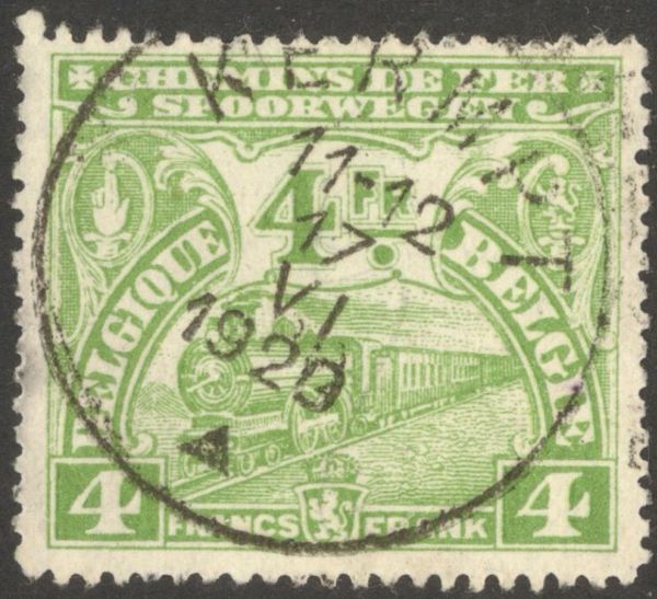 Railway Stamp: Issue of London. Locomotive
