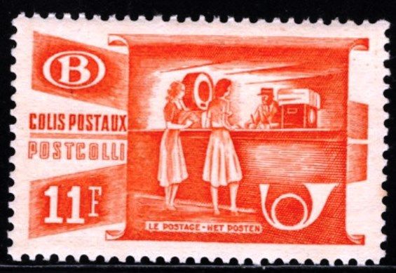 Railway Stamp: Acceptance of the Parcel