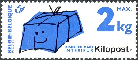 Parcel Post Stamp: Kilopost perforated