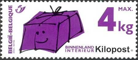 Parcel Post Stamp: Kilopost perforated