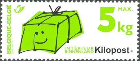 Parcel Post Stamp: Kilopost perforated