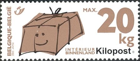 Parcel Post Stamp: Kilopost perforated