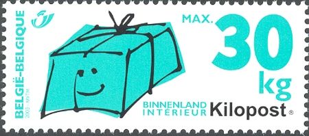 Parcel Post Stamp: Kilopost perforated