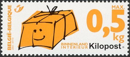 Parcel Post Stamp: Kilopost Top Perforated