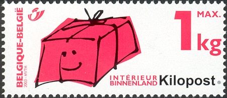 Parcel Post Stamp: Kilopost Top Perforated
