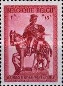 Third Winter Relief - Statue of St. Martin