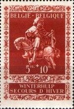 5th Winter Relief - Statues of St. Martin