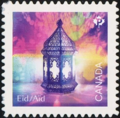Eid 2022