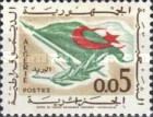 Symbol of the Revolution