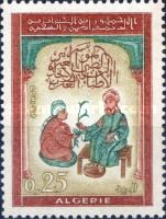 Physicians from 13th Century Manuscript