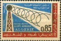 Algiers-Annaba Radio Relay System