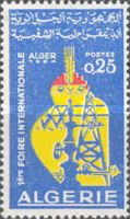 International Fair of Algiers
