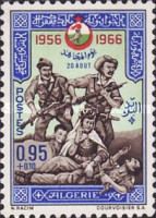 Fighters and Wounded with Nurse